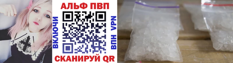 Купить Курильск Каннабис  АМФ  ГАШИШ  Меф 