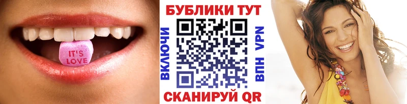 где можно купить наркотик  Курильск  Экстази 300 mg 