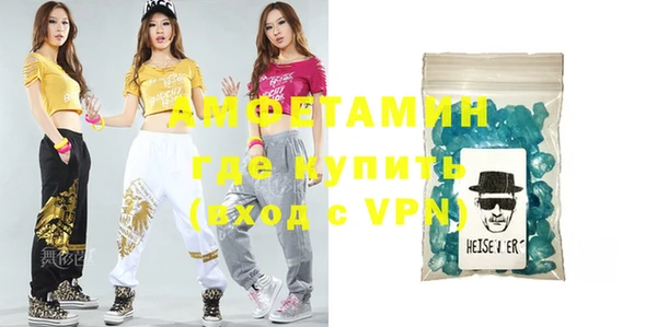 дистиллят марихуана Богданович