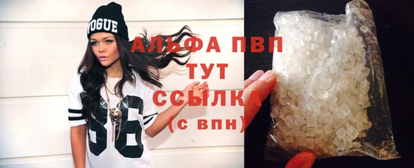 дистиллят марихуана Богданович