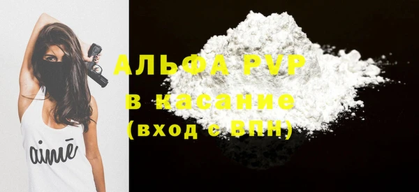 дистиллят марихуана Богданович
