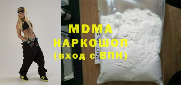 каннабис Белоозёрский