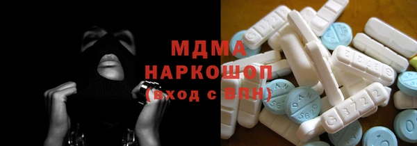 дистиллят марихуана Богданович