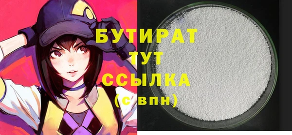 винт Осташков