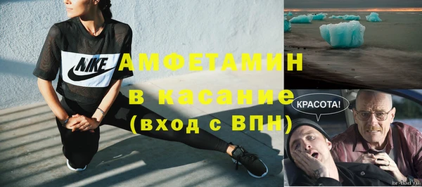 дистиллят марихуана Богданович